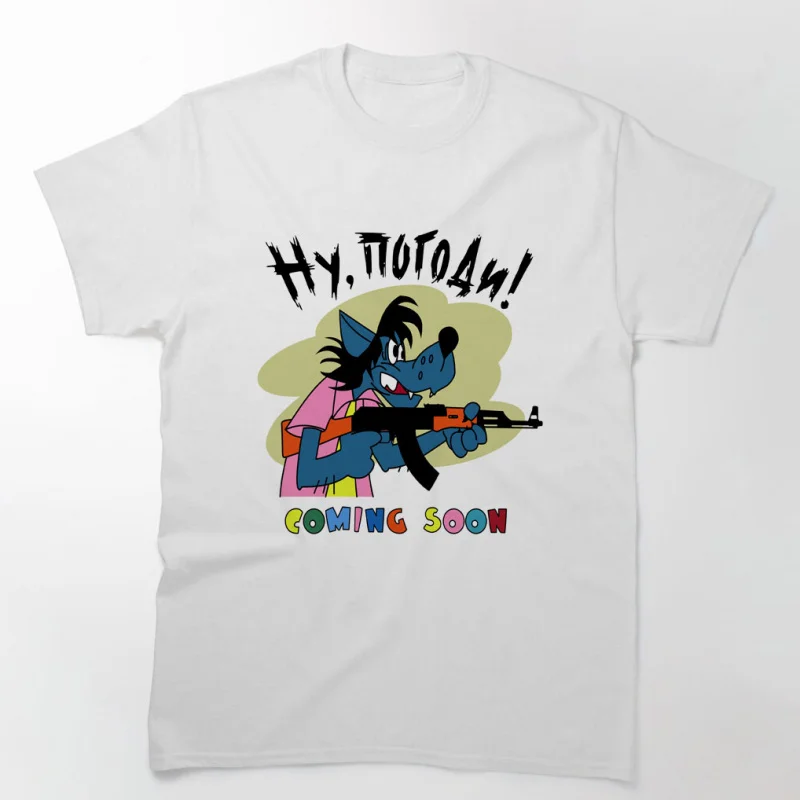 

Nu Pogodi Nu, pогоди old cartoon 0807 russia udssr wolf Volk and Zayats funny t shirt Retro Well Just You Wait printed clothing