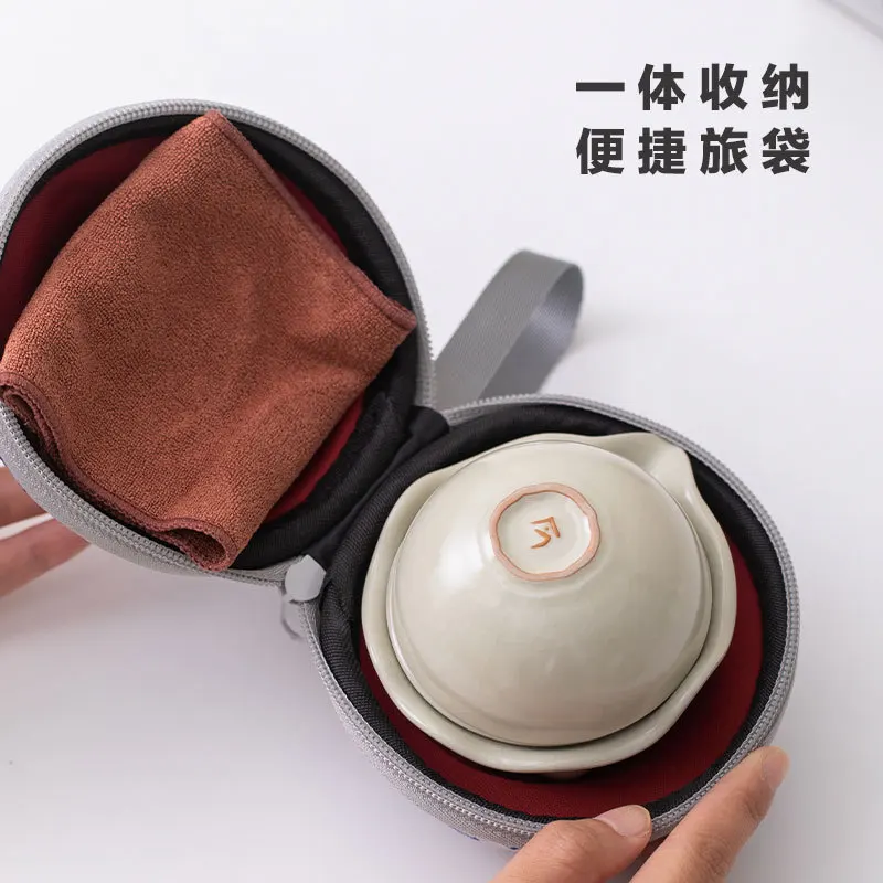 

New Ruyao Ceramic Travel Tea Set, Quick Guest Cup, One Pot, Three Cups, Portable Outdoor Camping Company Gift