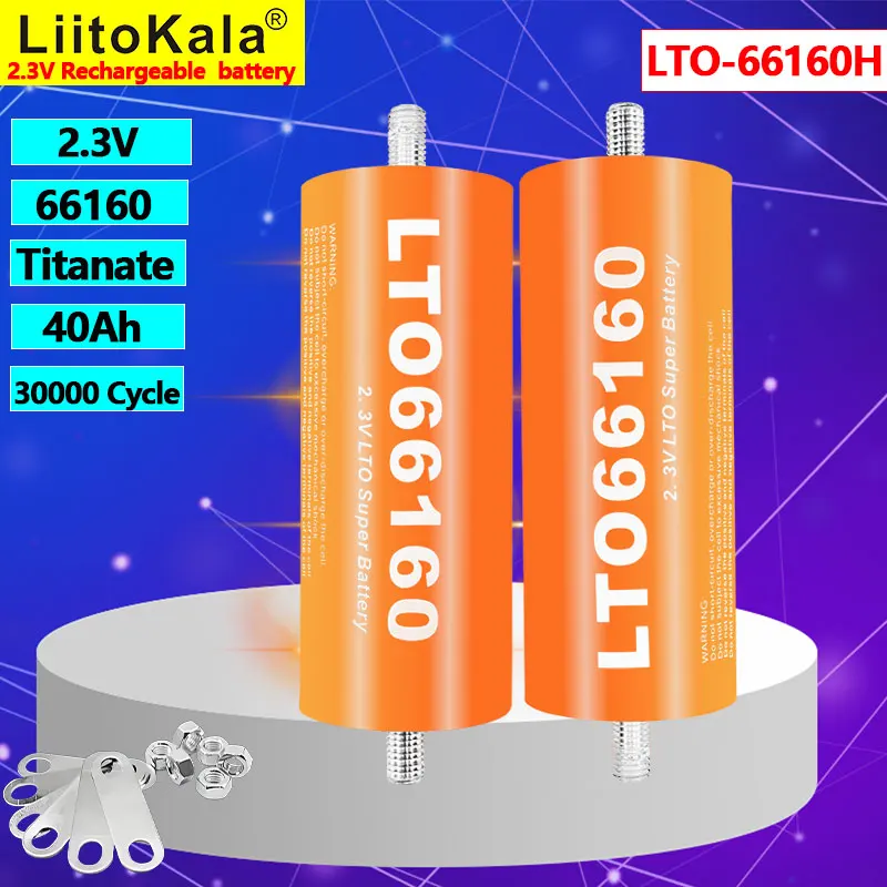 Batterie Lithium Titanate originale LTO66160H 2.3V 40ah, décharge 10C, bricolage 12V 24V 36v, batteries résistantes aux basses températures