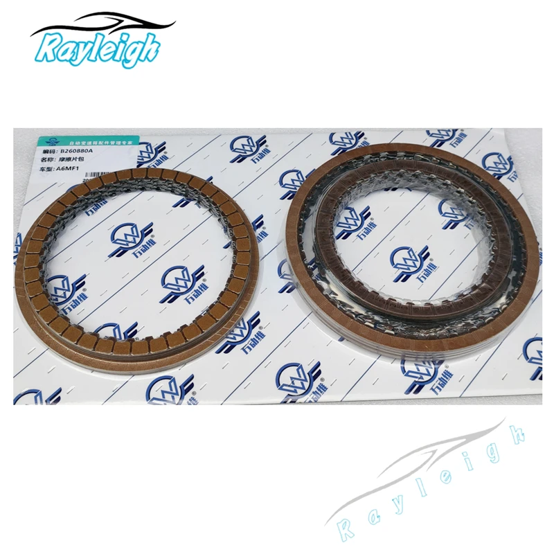 

A6MF1 A6MF2 Transmission Clutch Friction Plate Kit For Kia Hyundai Gearbox