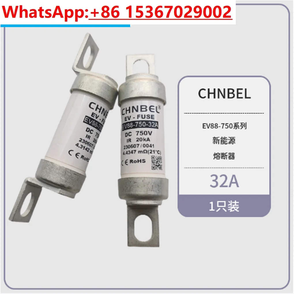 CHNBEL New Energy Fuses EV88-750 Series 20A to 400A Multiple Models of Automotive Fuses