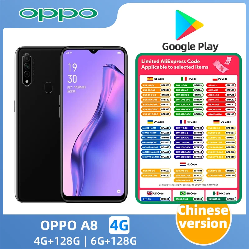 oppo A8 4G SmartPhone CPU MediaTek Helio P35 Battery capacity 4230mAh  12MP Camera original used phone