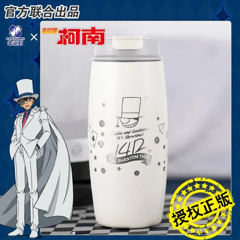 Genuine Detective Conan Strange Thief Kidd 304 Stainless Steel Portable Office Outdoors Cup Fashion Coffe Cup Car Water Cup Gift