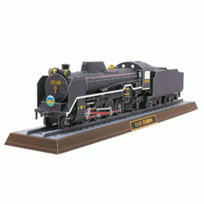 

D51 Steam Engine Paper Model