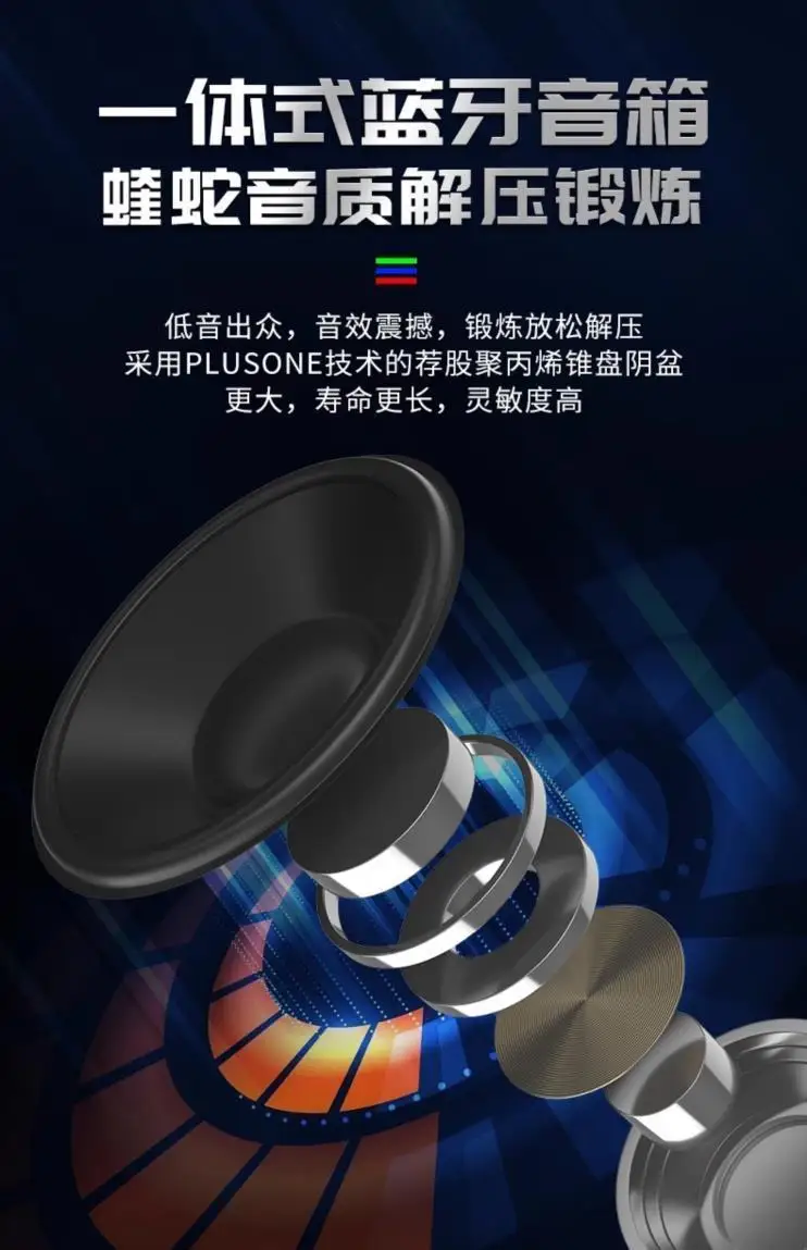 Smart Bluetooth music boxing sandbags, household sandbags, training equipment