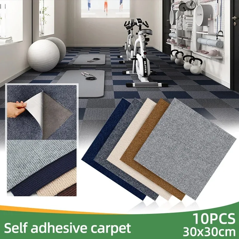 10pcs Peel And Stick Carpet Floor Tiles Adhesive Removable DIY Home Furnishings Indoor Room Carpet Stickers