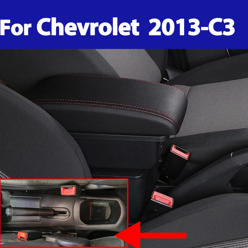 

For Chevrolet 2013 C3 car armrest box interior modification center console storage box car decoration accessories USB