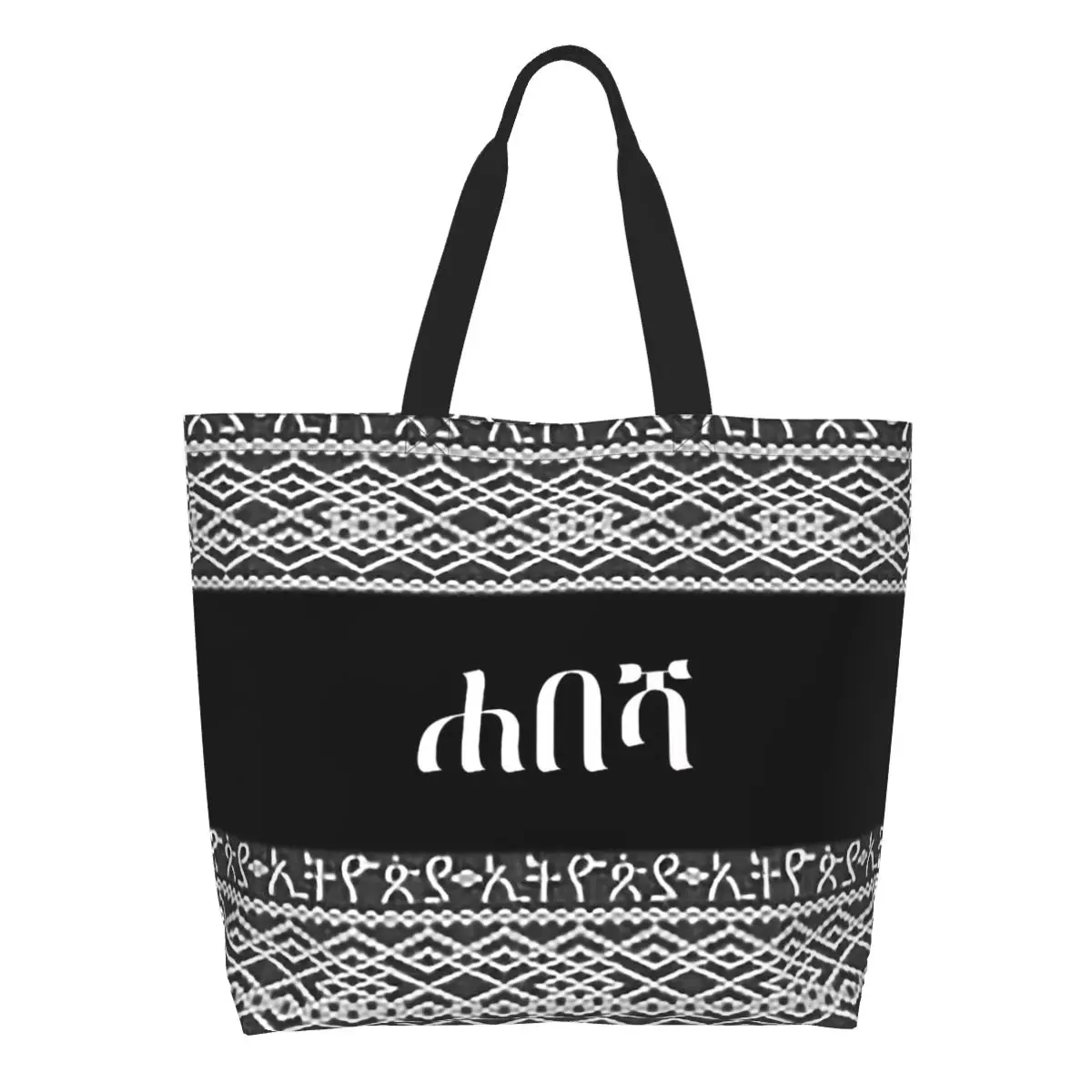reciclagem-personalizada-etiope-habesha-cultura-arte-sacola-de-compras-feminina-lona-bolsa-de-ombro-lavavel-sacos-de-compras-de-compras