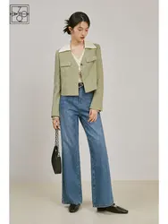 ZIQIAO, pantalones vaqueros rectos azules Retro de estilo francés de cintura alta para mujer, pantalones sueltos de diseño elegante de primavera, pantalones vaqueros de pierna ancha que combinan con todo para mujer