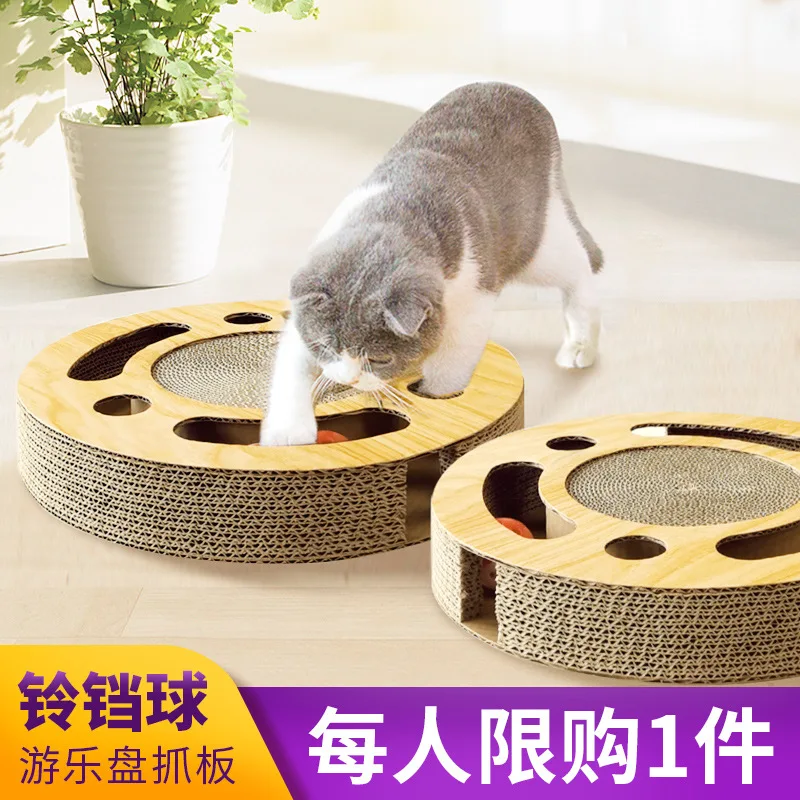 Cat scratching board, ball shaped bell, large claw grinder, cat teasing turntable, pet supplies, multifunctional three-dimension