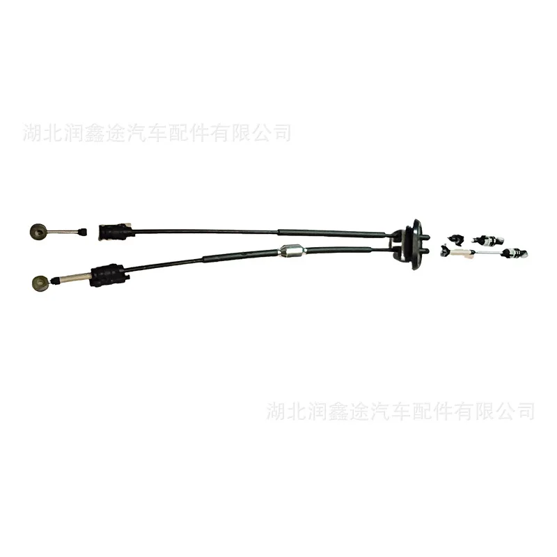 

Applicable to Peugeot New 301 17 New Elysee Gear Pull Cable Shift Pull Cable Joystick
