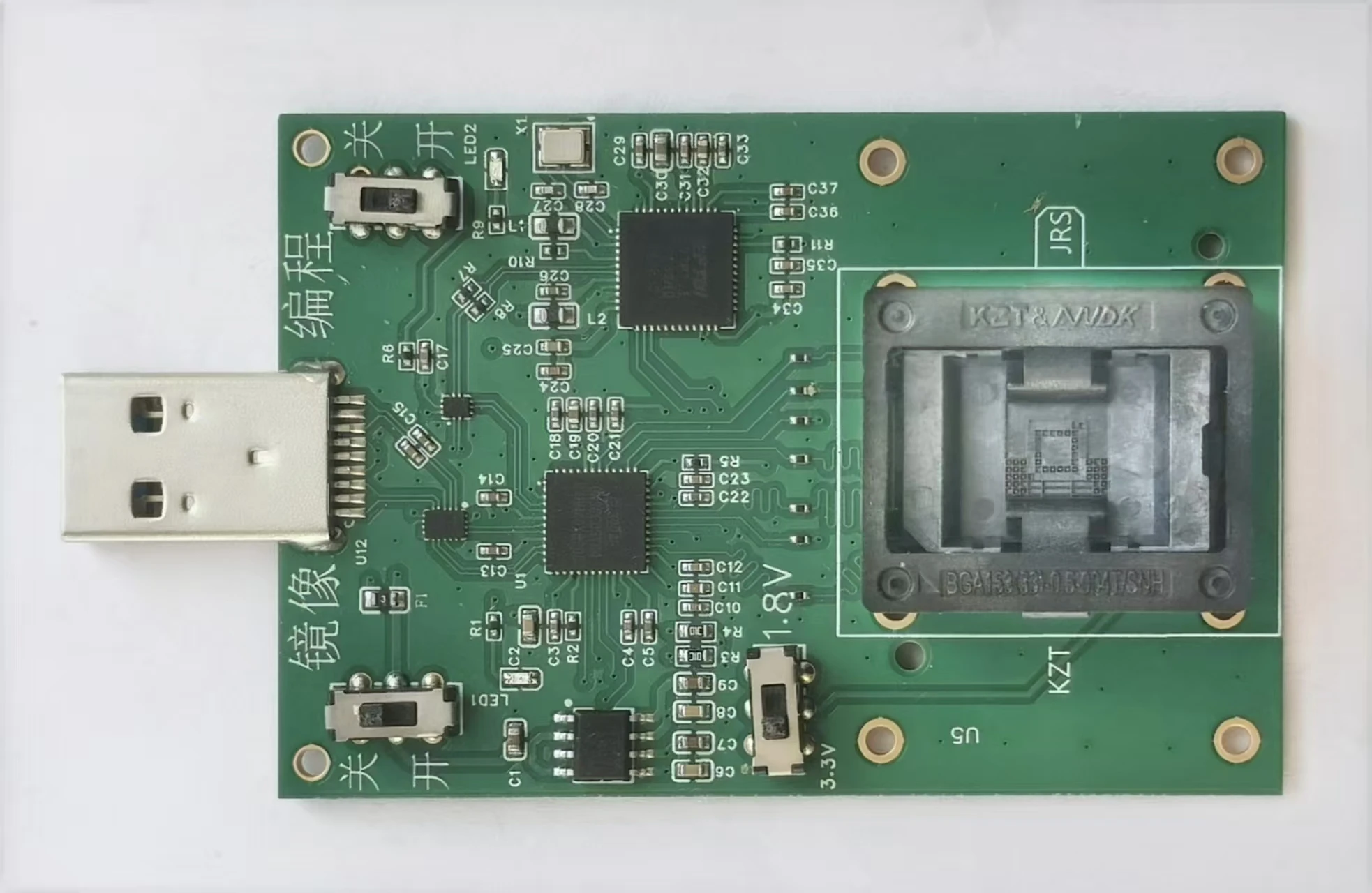 EMMC Programmer, Read-write Partition, High-speed Mirror Programming Integrated Board, Check Chip Lifespan