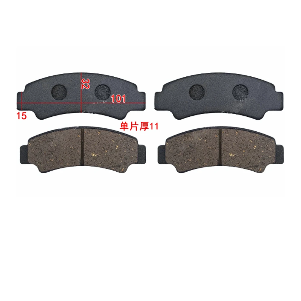 Front Brake Pads Rear Pad Disc Brake Pads For CFMoto ZFORCE CFORCE UFORCE SSV 450 500 520 550 600 800 1000 ATV