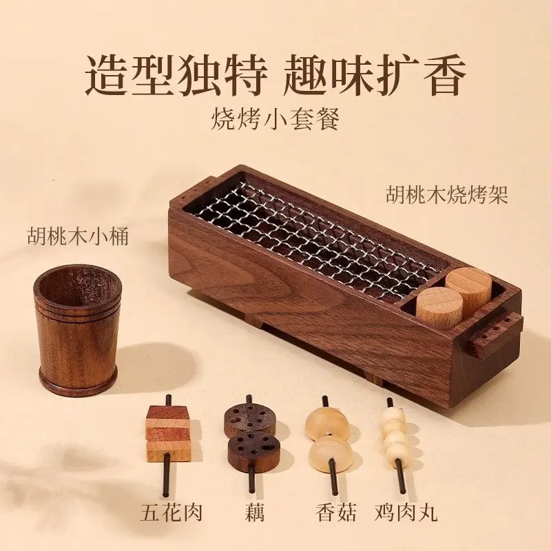 Fragrance diffuser creative fireless aromatherapy diffuser wood indoor bedroom tabletop ornament