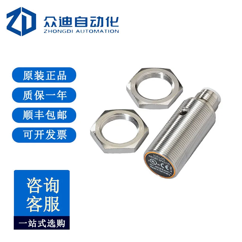 Ifm Proximity Switc…