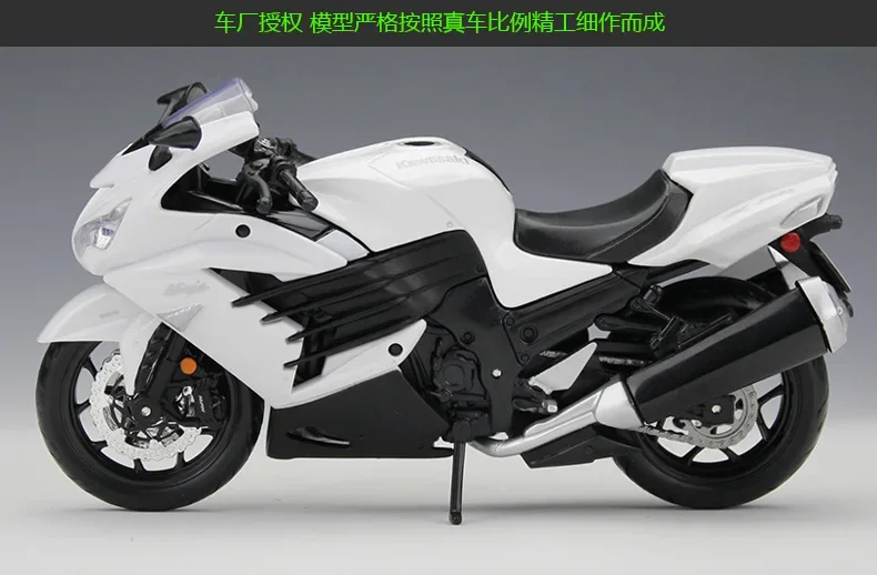 Maisto 1:12 Kawasaki Ninja ZX14R Model Car Diecast Metal Model Sport Race Motorcycle Model Motorbike Collectibles B645