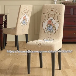 European dining chair cover universal dining seat cover home American hotel chair cover wooden chair protective cover