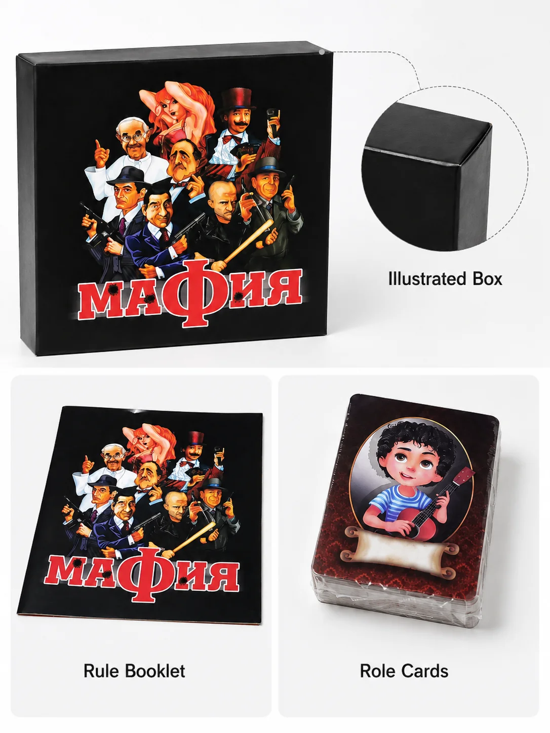 마피아 파티 카드 게임, 사회적 추론 보드 게임, 전략 - Party Games Mafia 리뷰 및 가격