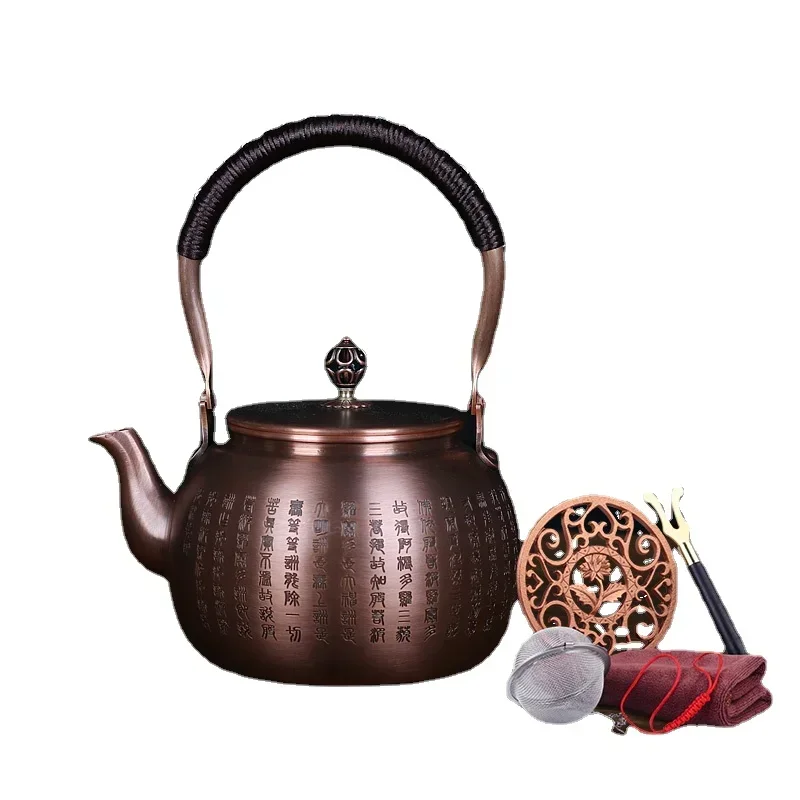 

Copper pot pure kettle pure copper hand-thick Radiant-cooker teapot home tea electric pottery stove set