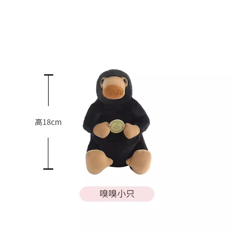 18cm Fantastic Beasts and Where to Find Them Niffler Doll Plush Toy Black Duckbills Soft Stuffed Animals For Kids Gift