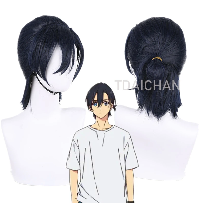 

Anime Summer Time Rendering SHINPEI AJIRO Cosplay Wig 35cm Dark Blue Synthetic Hair Halloween Carnival