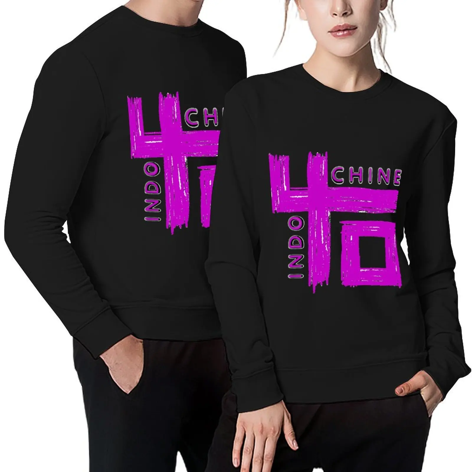 

Indochine - Purple Pullover men's clothing korean style clothes men clothing men's sweat-shirt hoody