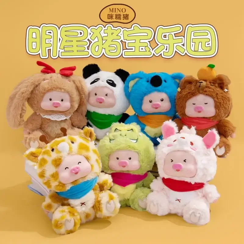 Pluche taspop Blind Box Star Pig Treasure Paradise-serie Een van de schattige 7 mogelijk mysterie verzamelspeelgoed Het beste cadeau