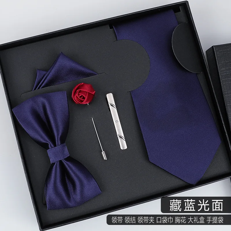 

5-piece Tie Men's Formal Casual Tie Gift Box Set , Groom's Wedding Accessories Business High-end Bow Tie
