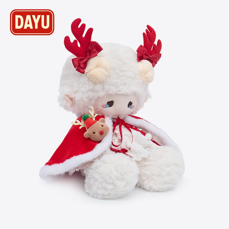 Рождественская плюшевая кукла с пышным ягненком ZEIO, милая мягкая игрушка с ягненком, уютная кукла-обнимашка, праздничный подарок для девочек