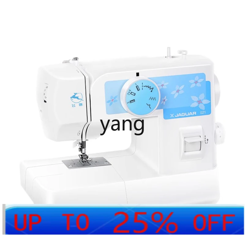 CZ  Home, Electric Multifunctional Small Edge Lock Thick with Automatic Threader Mini