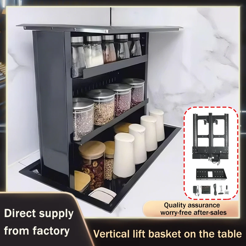 Summit Motorized Vertical Smart Lift Basket With Voice Touch Control Auto Seasoning For Kitchen Island Vanity Cabinet Accessory