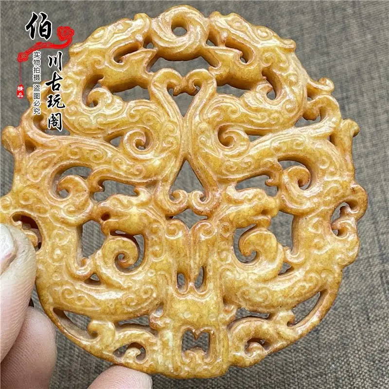 Zhan Han, Ming Qing miscellaneous items, objects, Shuang Long, old pendants, and ornaments, style