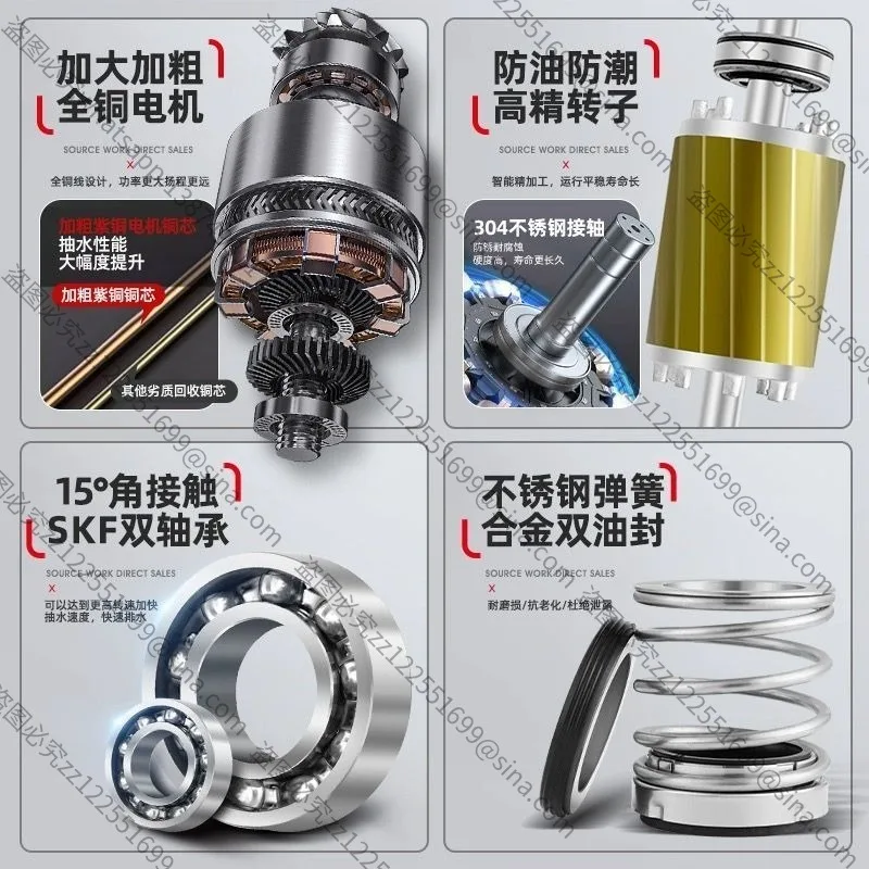 Suitable for Submersible PumpQY Three-phase Oil Immersion Pump Farmland Irrigation Pump380v High Pressure Industrial PumpCast