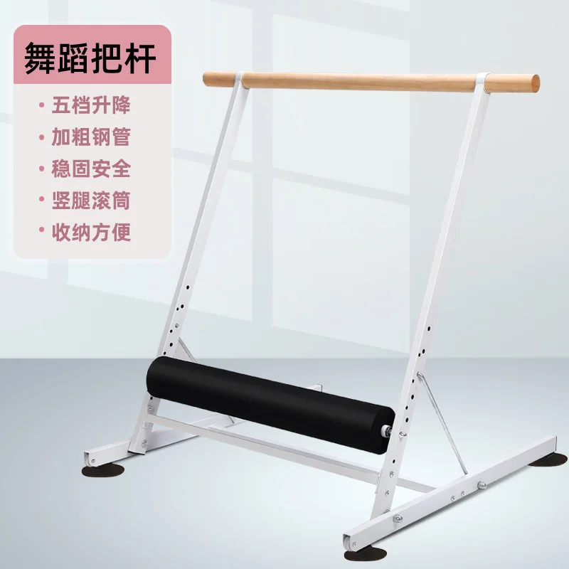 

Portable Home Fitness Barre Strong Angular Design for Pushing Pulling Balance Exercises Gymnastics Training Equipment