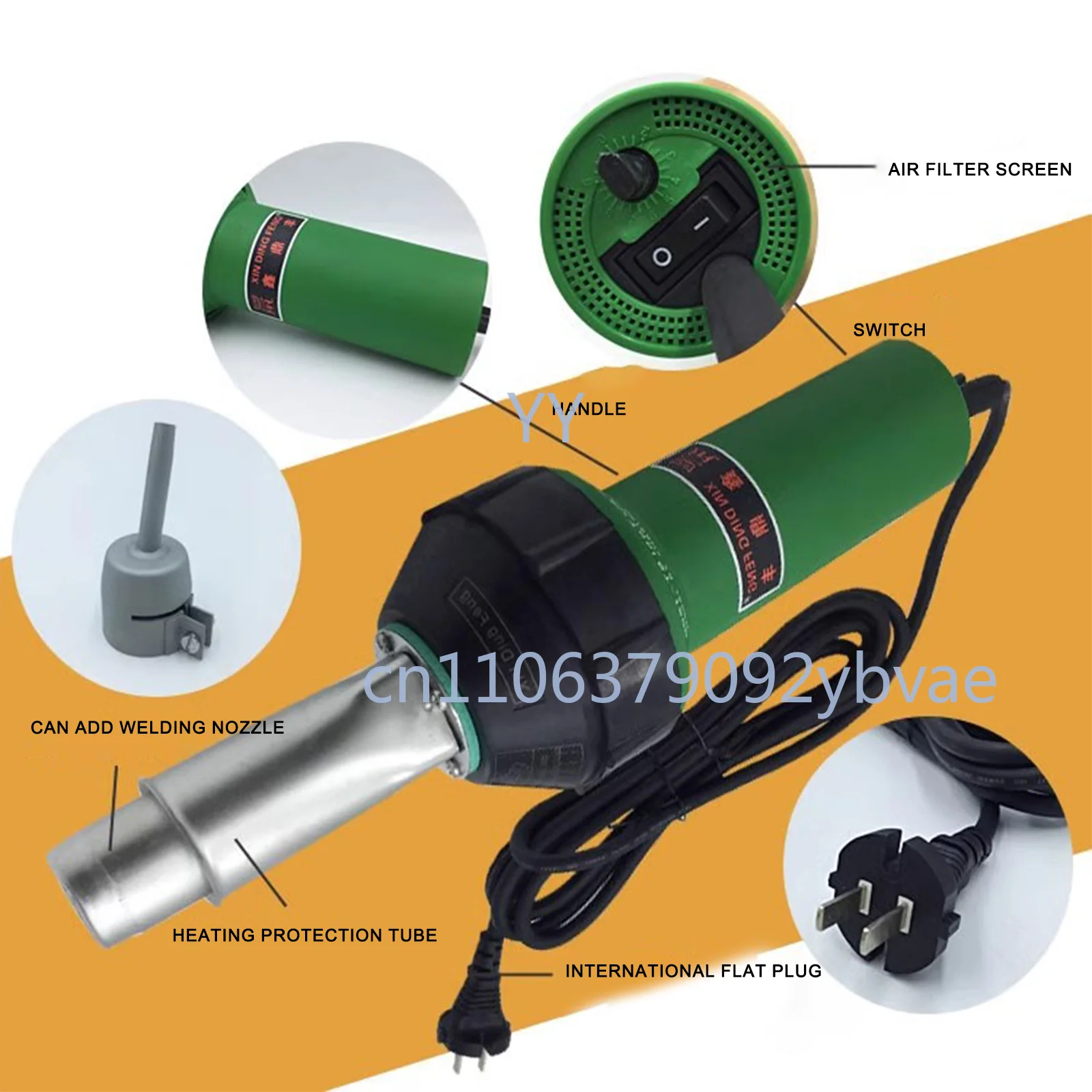 HLTE-D16 1600W Plas…