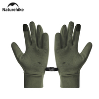 Naturehike Men Cycling Gloves Touch Screen Anti-skid Motorcycle Glove Full Finger Silicone Bike Glove Outdoor Climbing Gloves