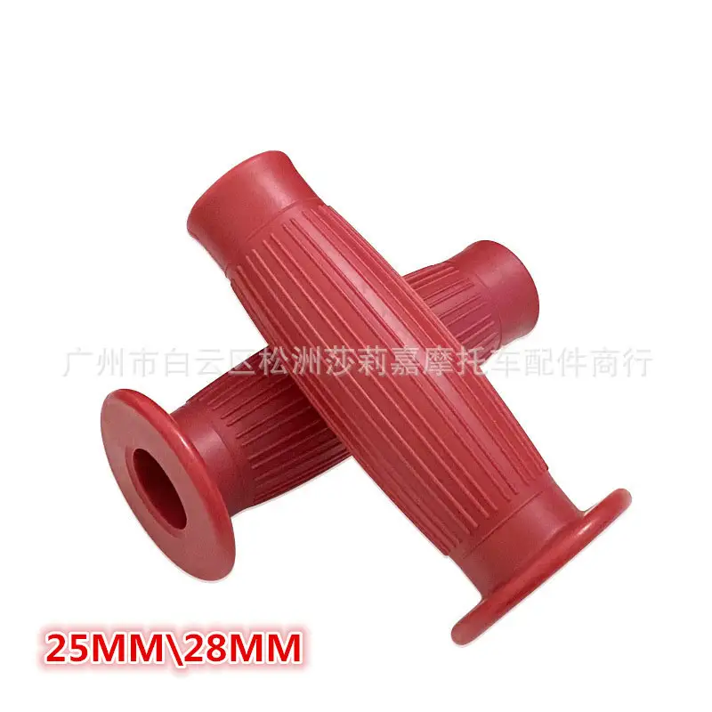 Vintage Rubber Motorcycle Handlebar Grip 7/8" 22MM 1" 25MM Universal Moto Handle Bar Cafe Scooter Accessories Motorbike Parts - Image 20