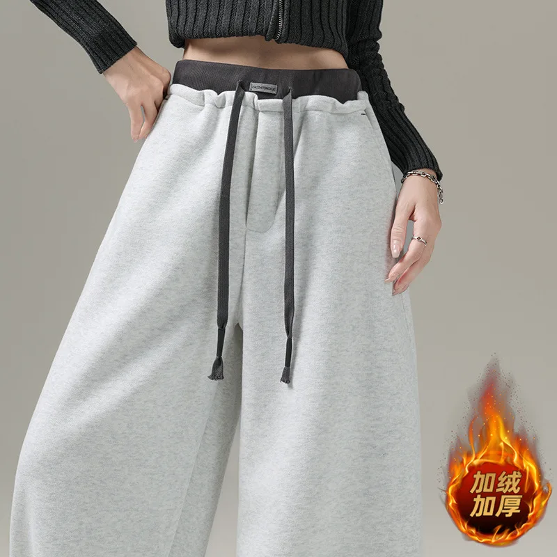 2025 Autumn Winter Women's Curved Blade Fleece Lined Color Block High Waist Loose Fit Casual American Style Sweatpants