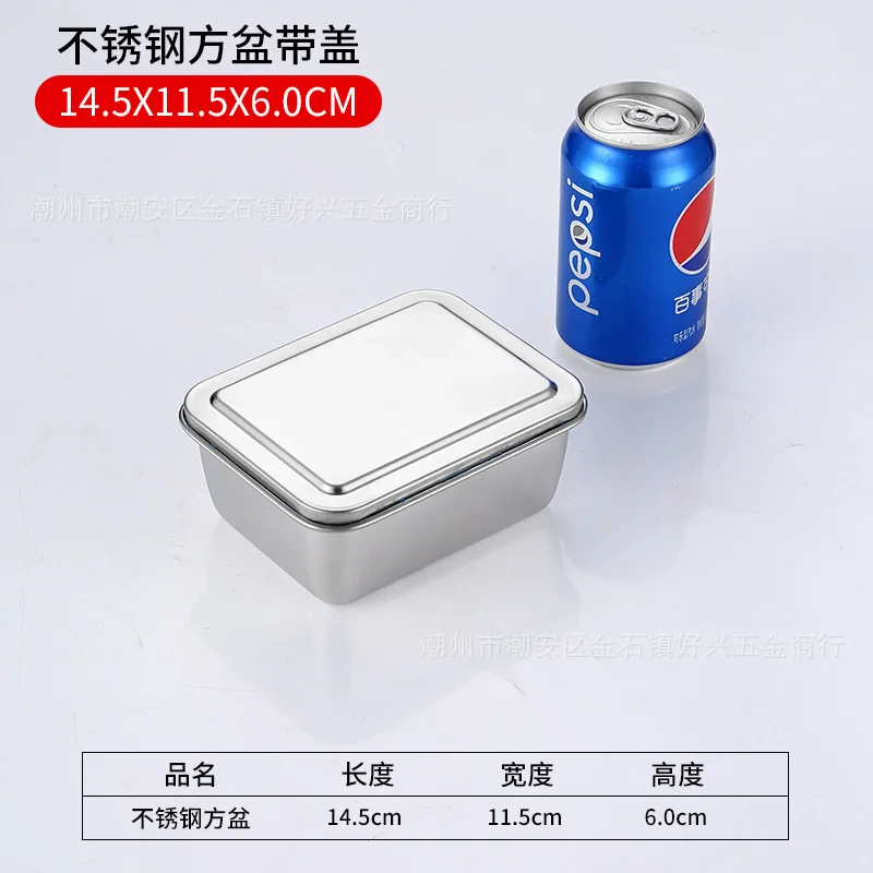 

2pcs Stainless Steel Baking Pan Food Storage Container Reusable Metal Oven Tray Leakproof Lid Even Heat Distribution Stackable