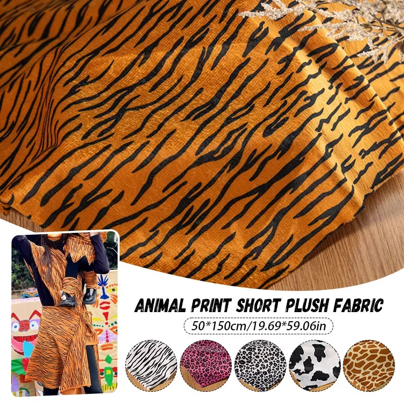 Animal Print Short Plush Fabric Tiger Leopard Zebra Cow Deer Pattern Printed Fabric for DIY Creative Stage Performance Costumes