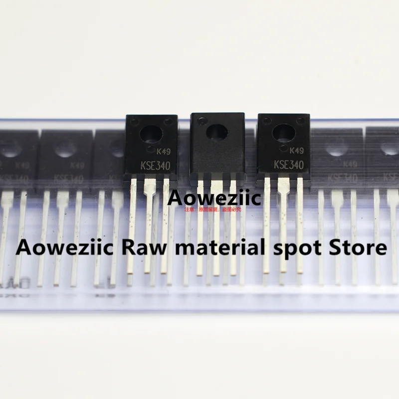 Aowaziic 2022 + 100% nuovo originale importato KSE340 KSE350 KSE340STU KSE350STU triodo TO-126 amplificatore di potenza IC