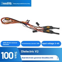 Freewing Complete Set Of 40-100a (100a Dual Electric Adjustment) Dual Electronic Speed Controller Brushless Electric Adjustment