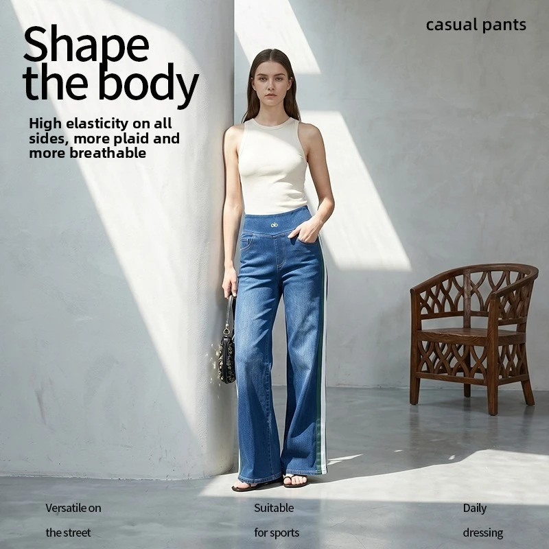 Women High Waist Two‑Stripe Wide Leg Jeans Loose Slim Whisker Wash Side Stripe Pockets Retro Blue Casual Denim Floor Pants