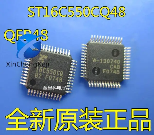 

20 шт. оригинальные новые ST16C550CQ ST16C550CQ48 ST16C550CQ48-F интерфейс FIFO