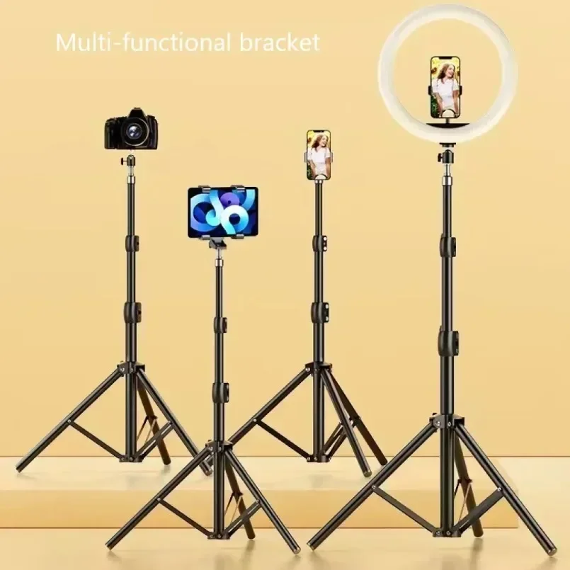 Metal Tripod 160cm Adjustable Foldable Photography Light Stand for Ring Lamp Phone Camera Studio Live Streaming Portable