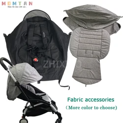 Mom Tan Stroller Accessories Textile Set (Cushion, Sun Visor, Seat Base ) ,Replacement Part Fit Babyzen YOYO YOYO2 YOYA BABYTIME