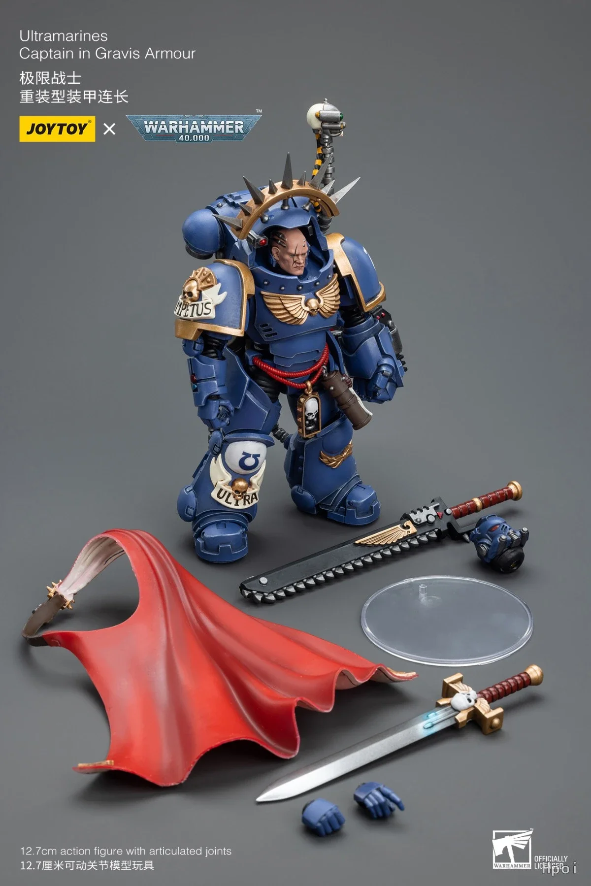 

【In Stock】JOYTOYS 1/18 Action Figures Warhammer 40K Ultramarines Series Amulius Gravis Armour Relic Primus Armour Company Toy