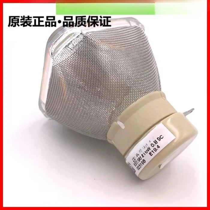 

Original projector bulbs for CM4050X, CM4150X, CR2276X, CD2116X, CA4155X