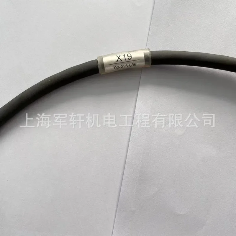 Teaching pendant cable c4 00-181-563kuka connecting cable 00-320-104 extension cable