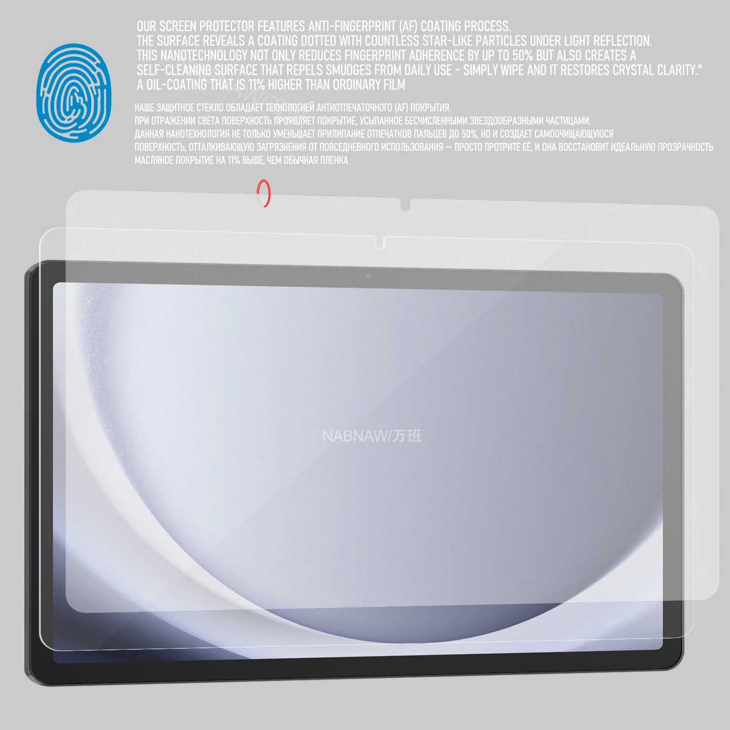 For Samsung Galaxy Tab A9+ Tempered Glass Screen Protector On Galaxy Tab A9 Plus 11 Scratch Proof Safety Glass Full HD Cover